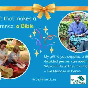 Bible Alternative Gift Online e-Card