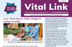 Cover-screenshot_VL_summer25