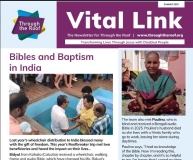 Cover of the summer 2026 Vital Link Newsletter from Through the Roof